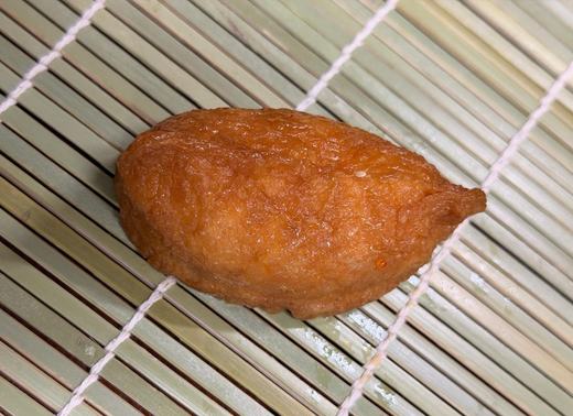 Inari sushi pouch