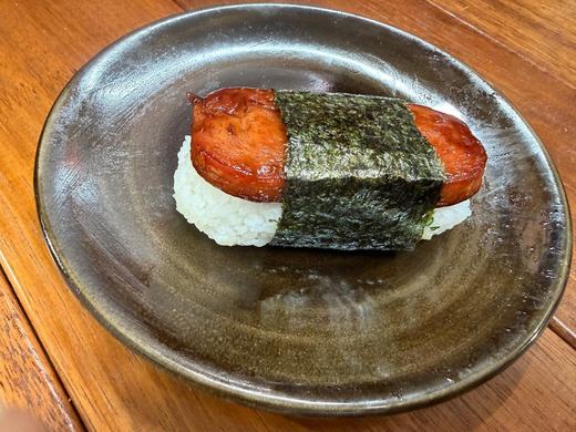 Spam musubi