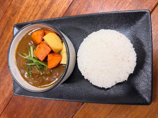 Japanese curry with steamed rice